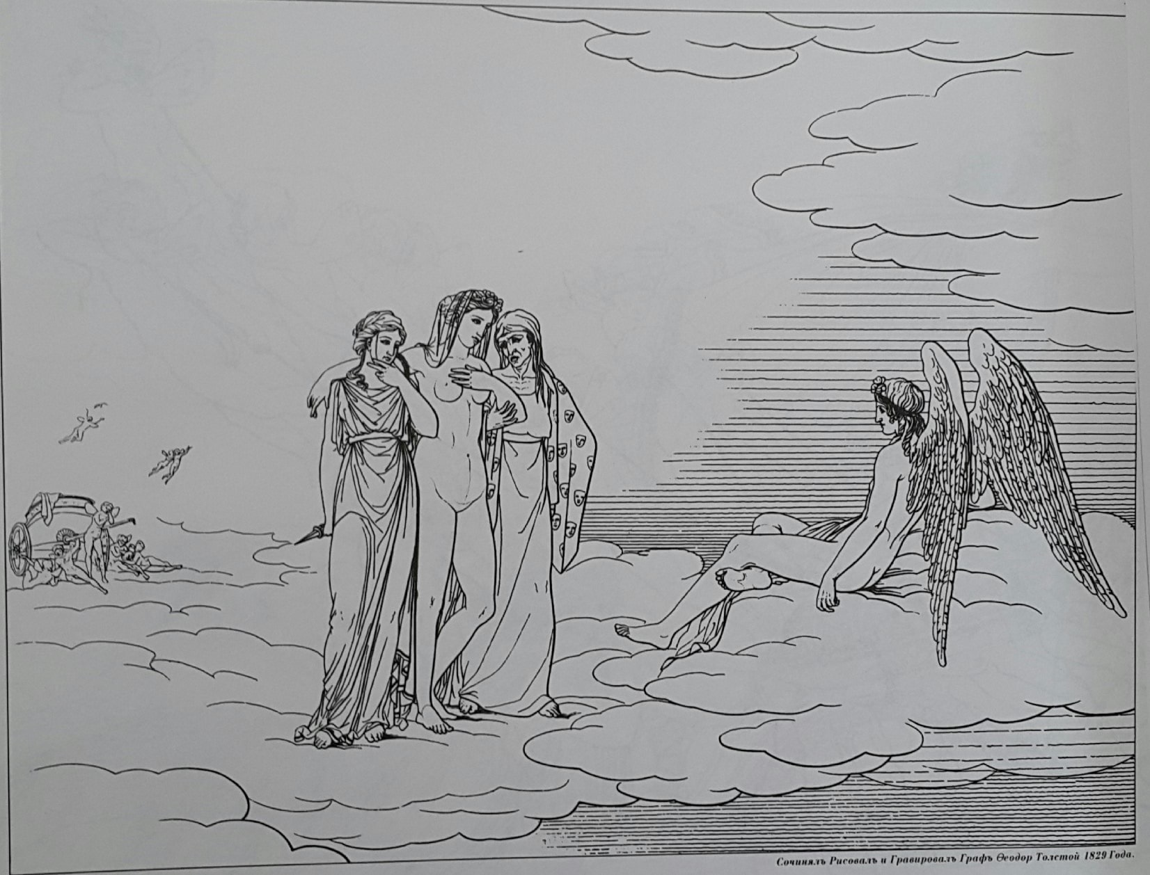 Иллюстрации ф. Толстого к поэме «душенька»
