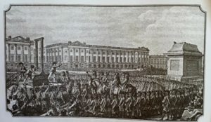 Казнь Людовика XVI на площади Конкорд (в переводе - Согласие, в данном случае по вопросу казни) в 1793. Гравюра 1790-ых