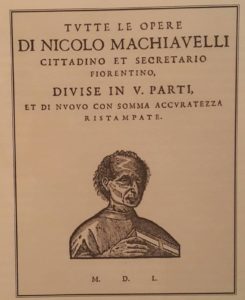 Титульный лист книги Макиавелли. Генуя. Начало 17 века