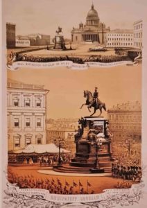 Торжественное открытие памятника Николаю I на коне